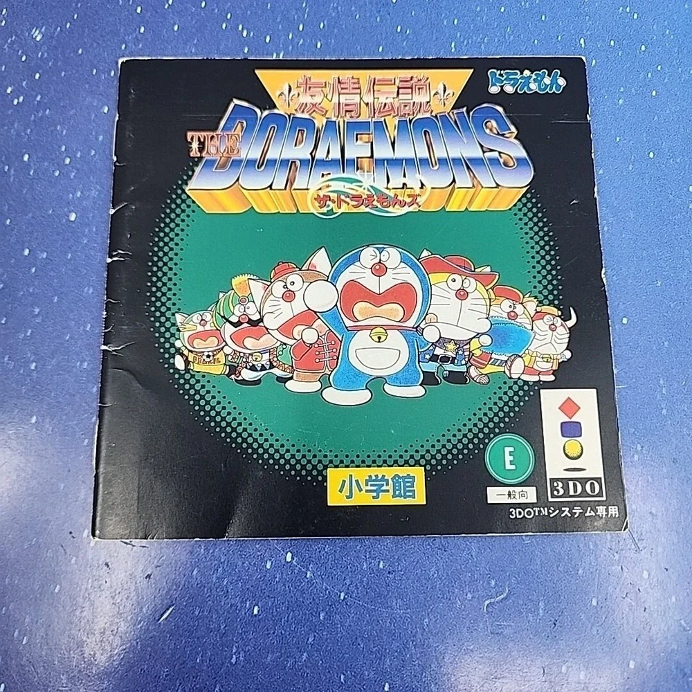 The Doraemons Yuujou Densetsu (Panasonic 3DO) Video Game CIB Complete US SELLER